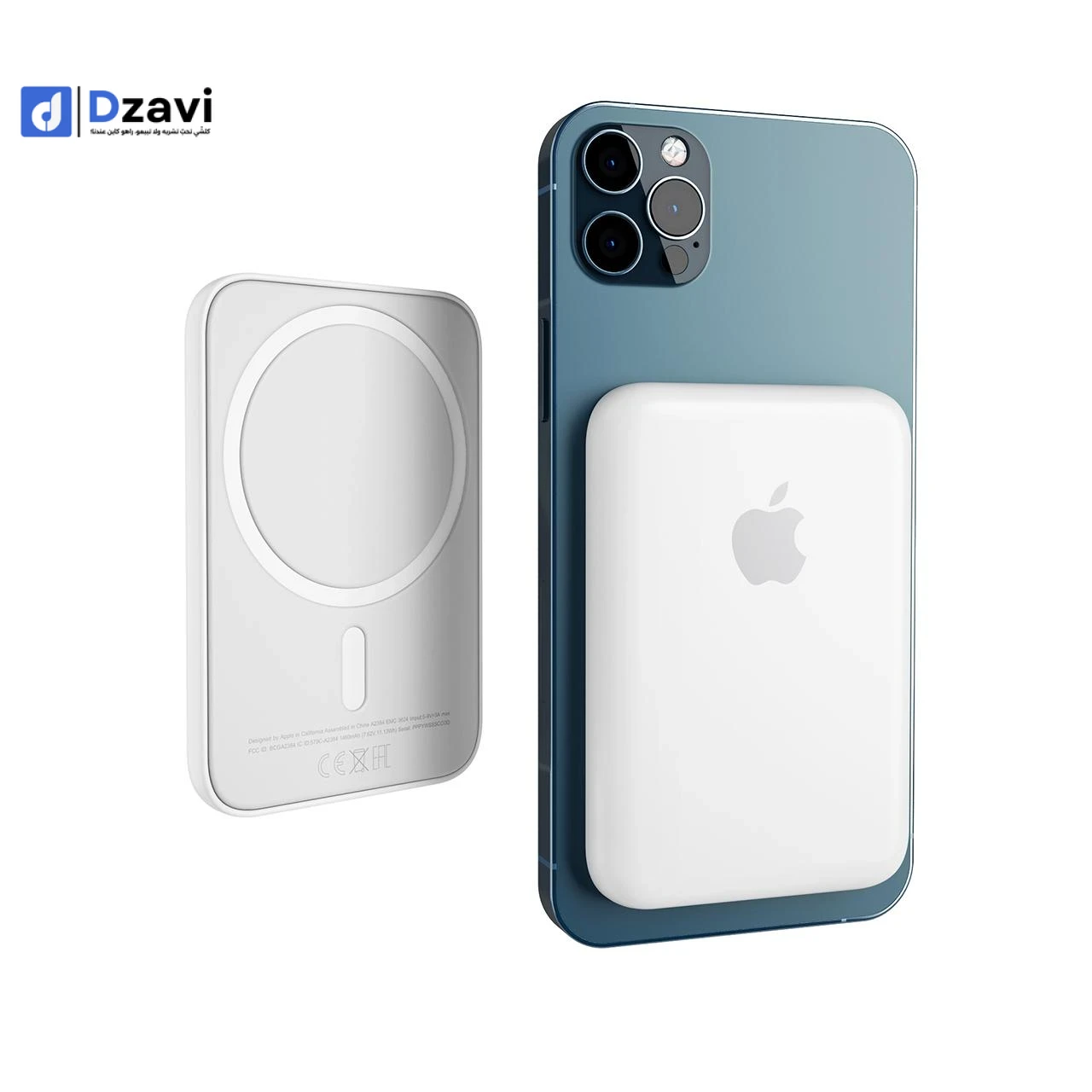 Présentation Fixez votre Batterie externe MagSafe en un clin d’œil. Son design compact et intuitif facilite la recharge lors de vos déplacements. Ses aimants parfaitement alignés la maintiennent en place sur votre iPhone 12, iPhone 12 Pro, iPhone 13 ou iP