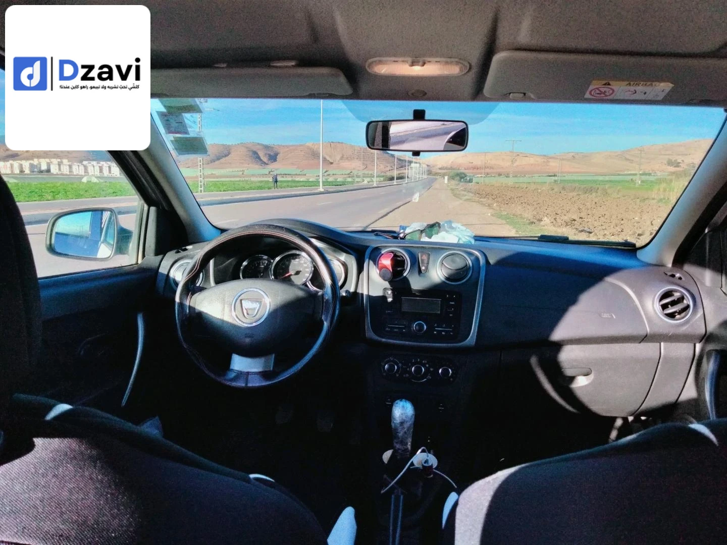 Voitures Dacia à 44 AIN DEFLA