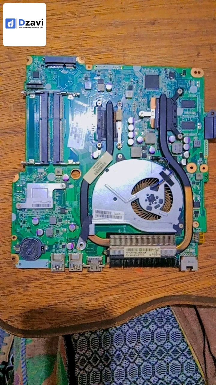 disk drive +DVD HP +carte mère+batterie HP