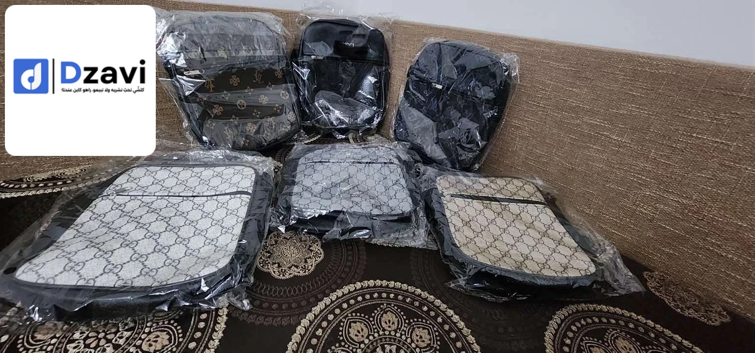 Portefeuilles et sacs à vendre à 16 ALGER