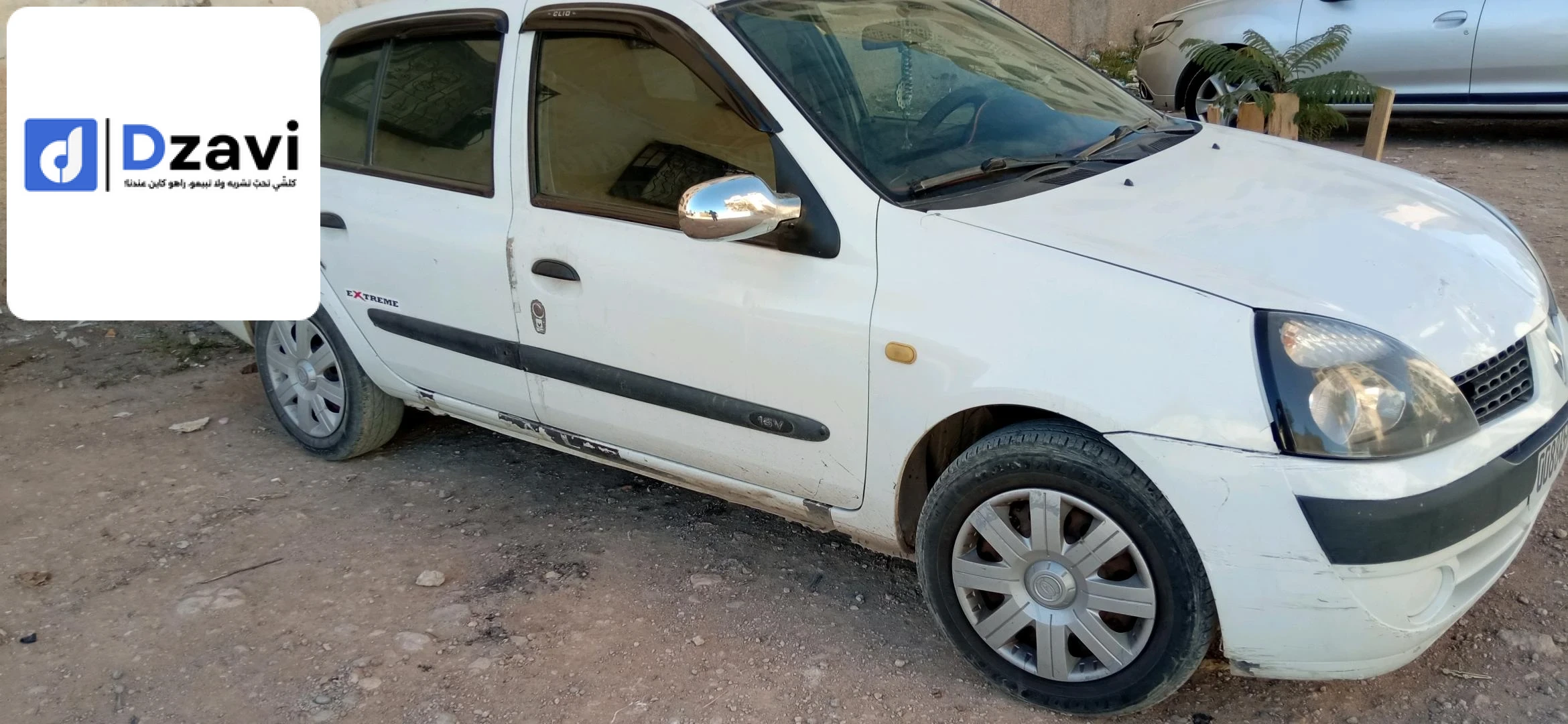 Voitures Renault à 43 MILA