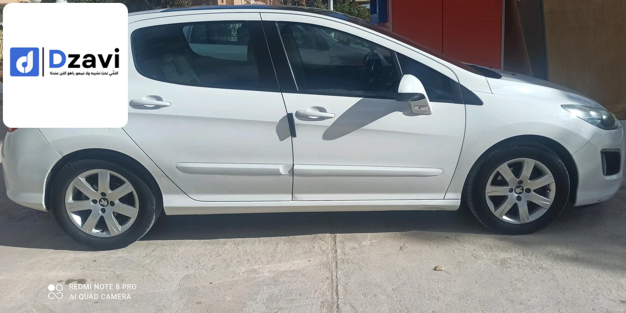 Voitures Peugeot à 5 BATNA