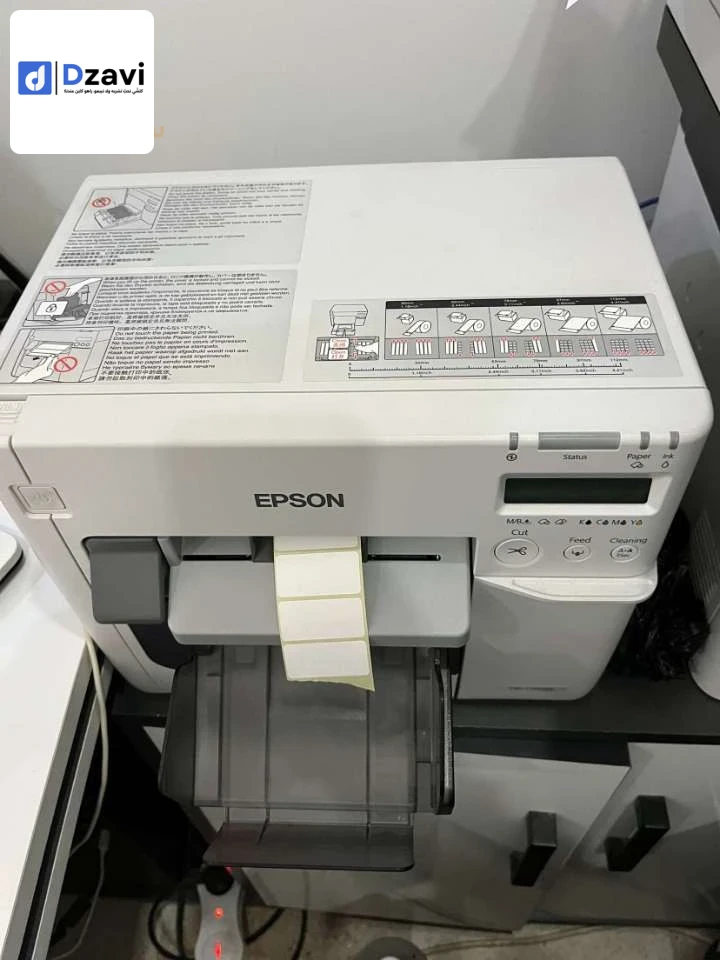 Epson Tm-c3500