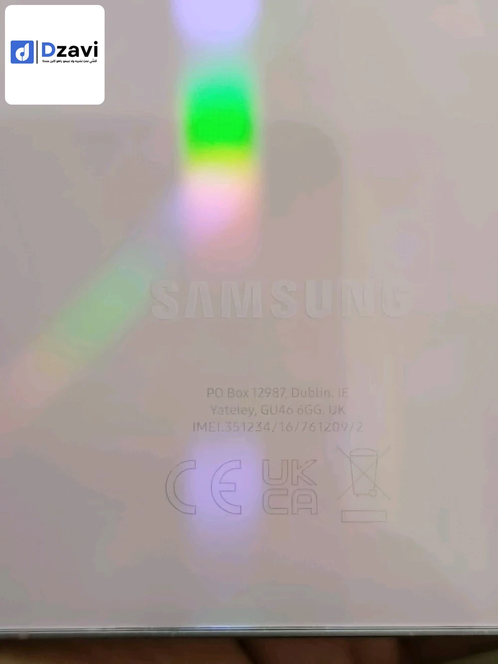 Samsung A55 ???????? européen 2 sim 8/128 état 9.5/10 kaba sans boîte fournie avec incassable et antichoc