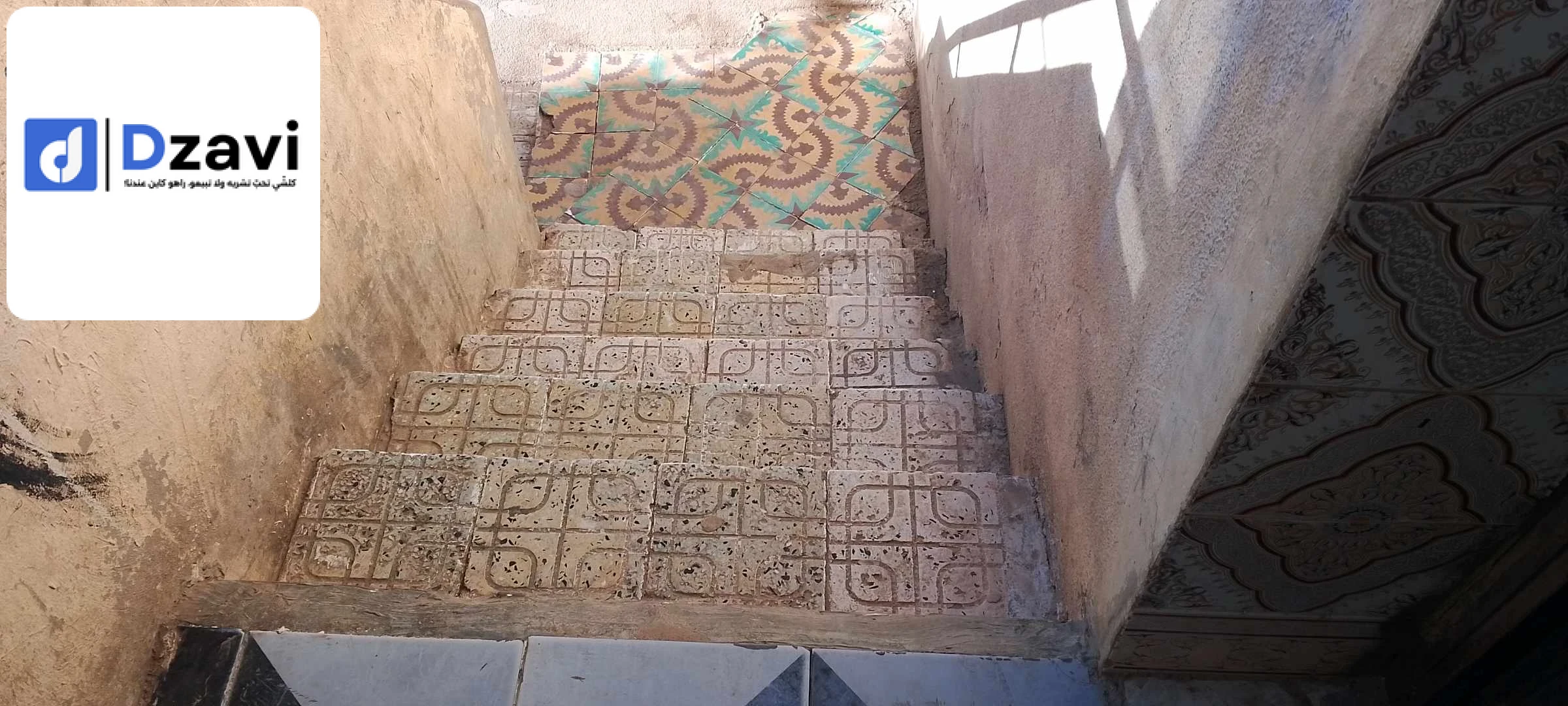 Appartements À vendre à 22 SIDI BEL ABBES superficie 80 m2