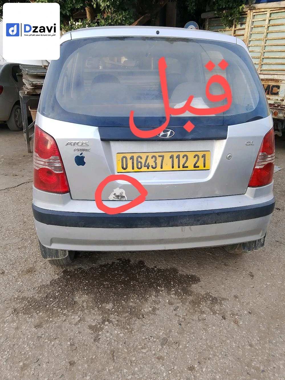 Voitures Hyundai à 21 SKIKDA
