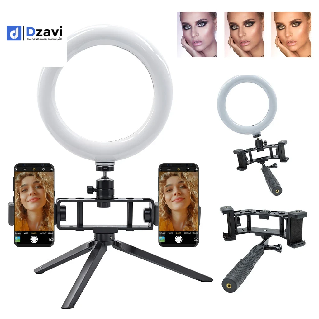 هل ترغب في تحسين صورك وفيديوهاتك؟ مع Anneau Selfie LED 20 cm, ستكون نجم كل صورة وفيديو! سواء كنت من محبي تصوير السيلفي أو مدونًا محتوى على منصات التواصل الاجتماعي، يعتبر Anneau Selfie LED 20 cm الحل المثالي لك للحصول على صور وفيديوهات رائعة بأقل جهد! فوائ