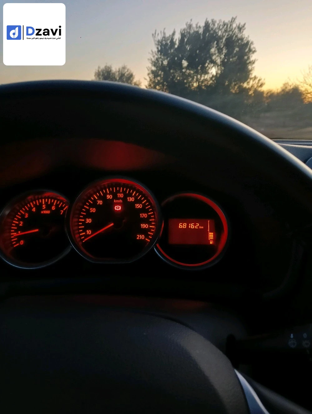 Voitures Dacia à 27 MOSTAGANEM