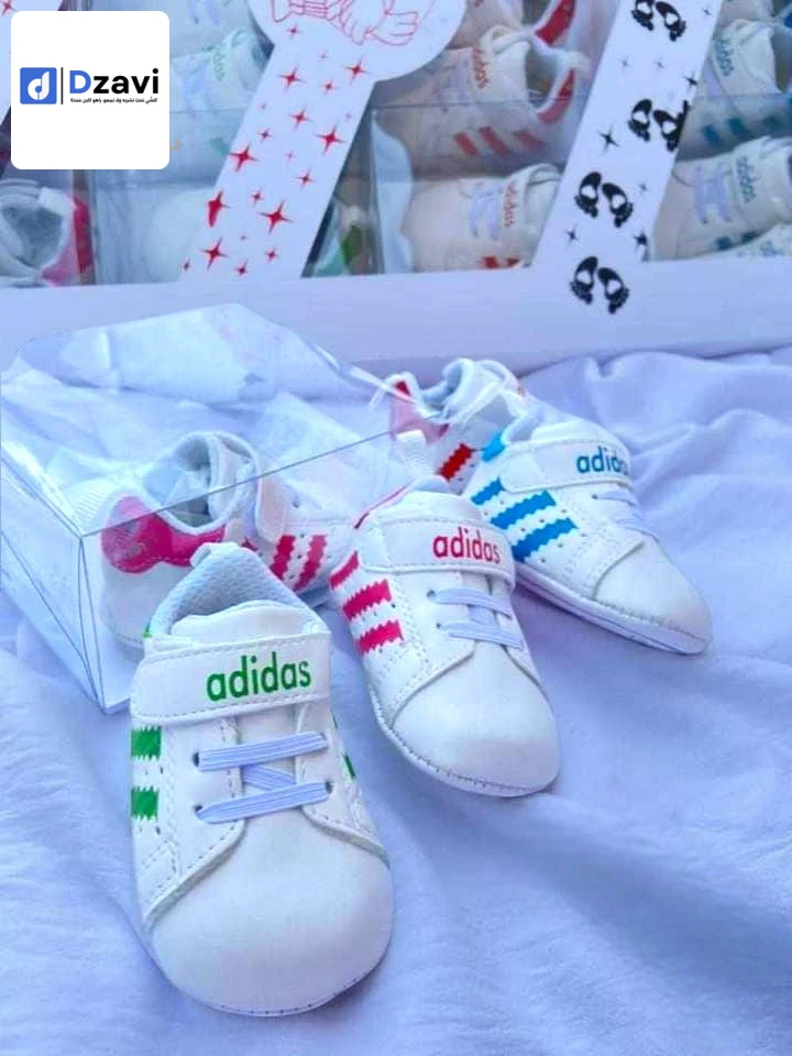 divers produits de bébé