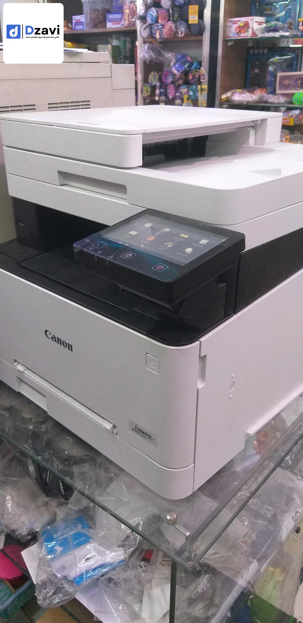 canon mf655cdw