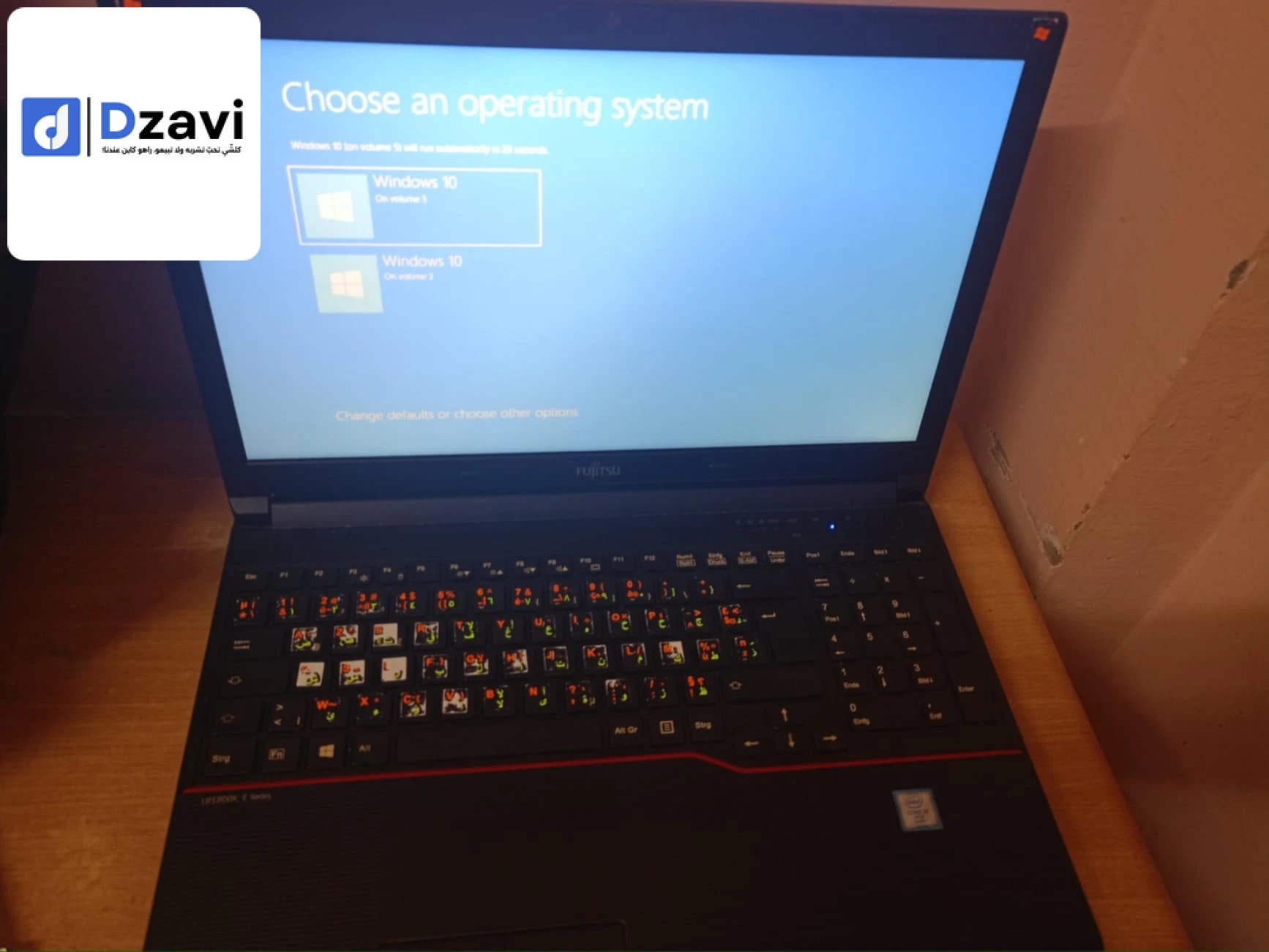 Pc fujtso I5 6em gen Etat 9.51/10 Ram8 Ssd بطارية جيدة تدوم ساعتين ونصف +شاحن، اصلي مرحبا بكم