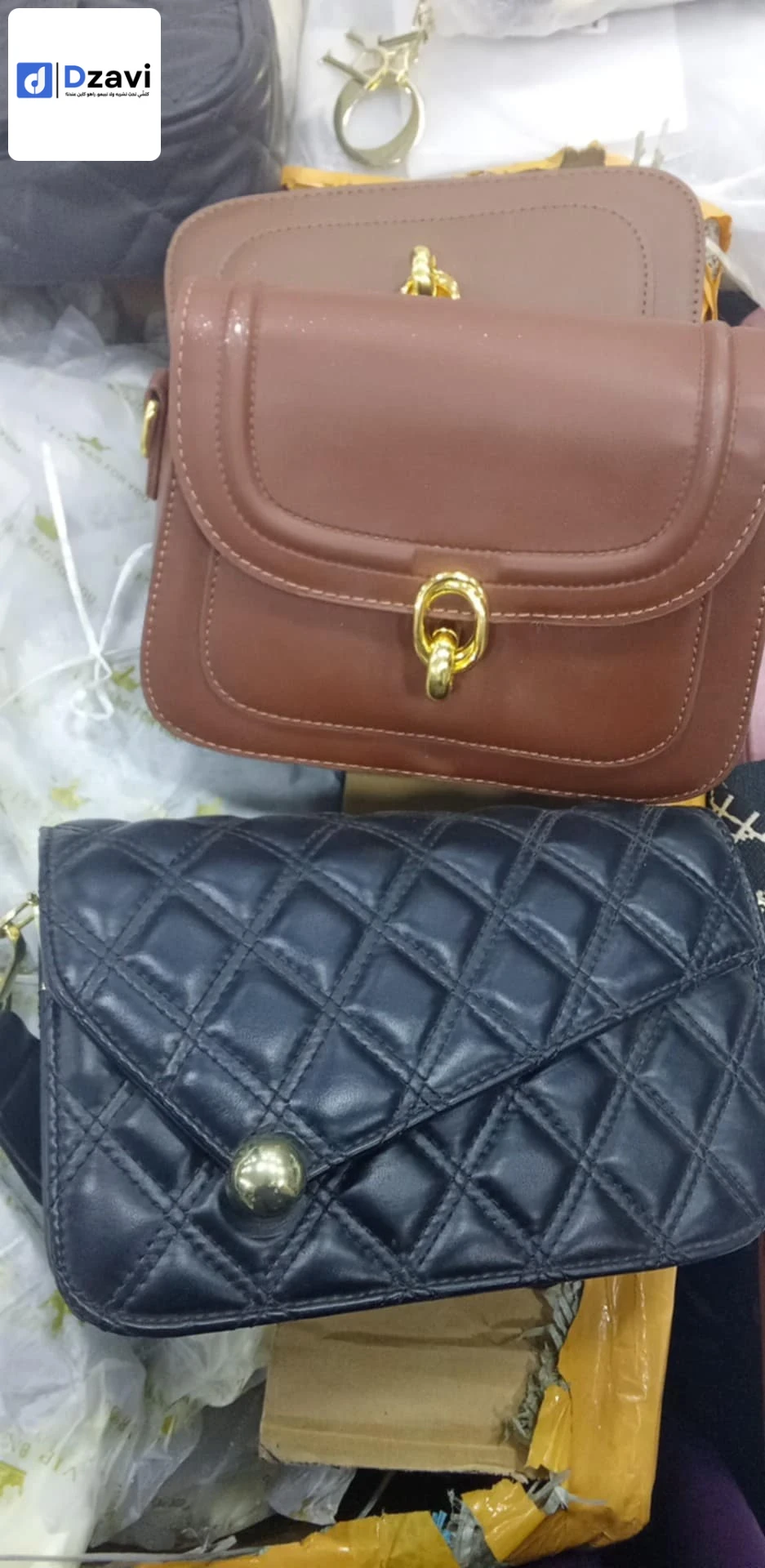 Sacs à vendre à 16 ALGER