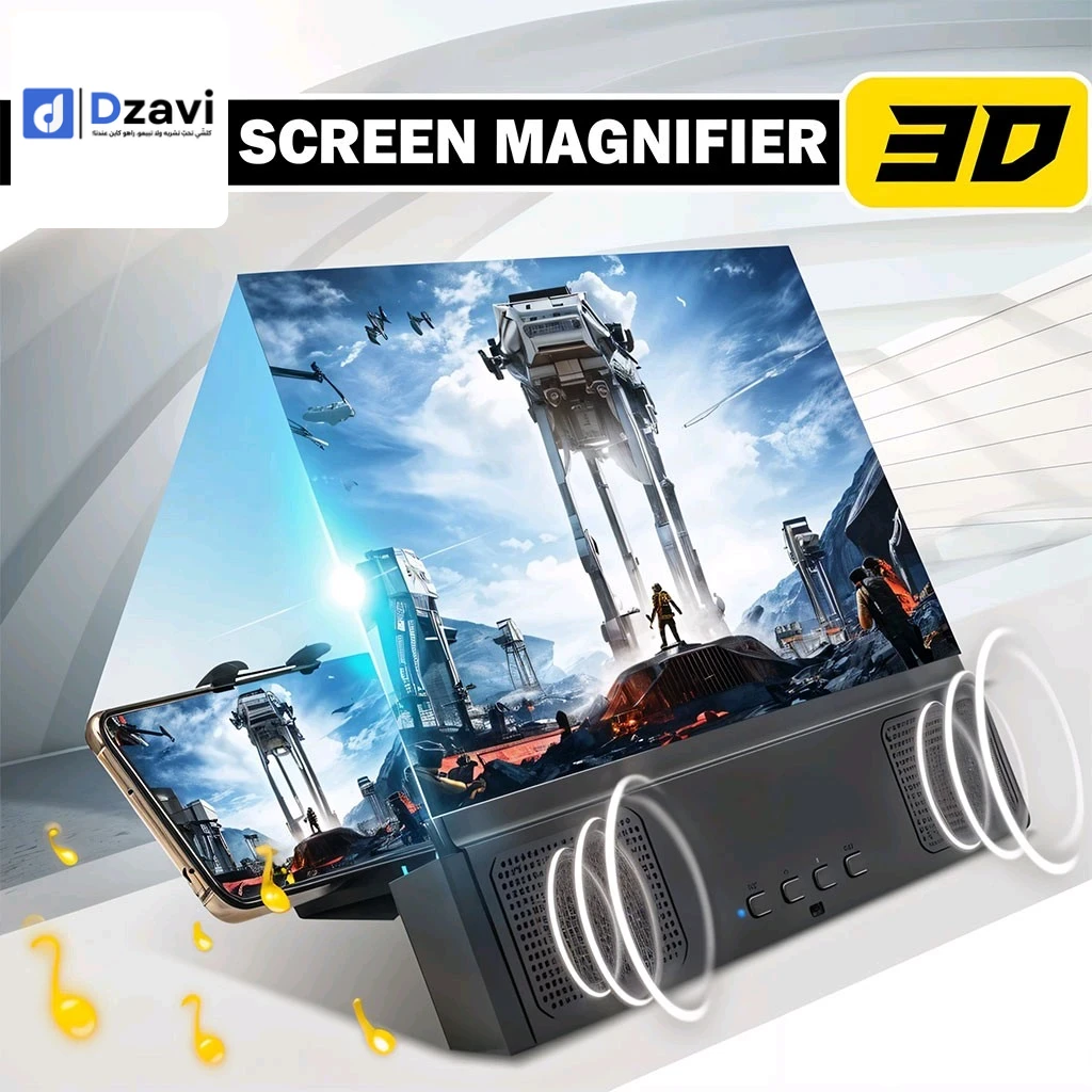 Légère, adaptée pour le bureau à l’intérieur, les voyages, libérez vos mains lorsque vous utilisez cette loupe pour regarder des films et des vidéos. 3D HD – Protection contre les radiations – Protège vos yeux – Grossissement de l’écran du téléphone porta
