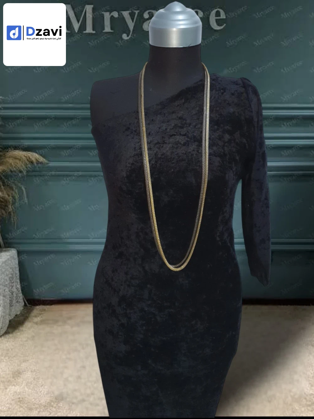 Robes à vendre à 16 ALGER