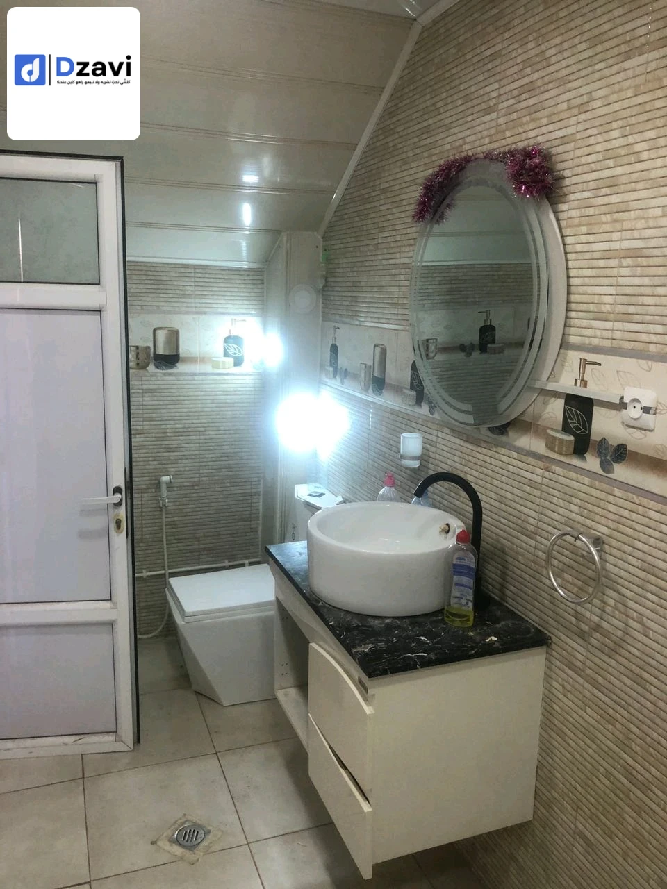 Appartements A louer à 16 ALGER superficie 5 m2