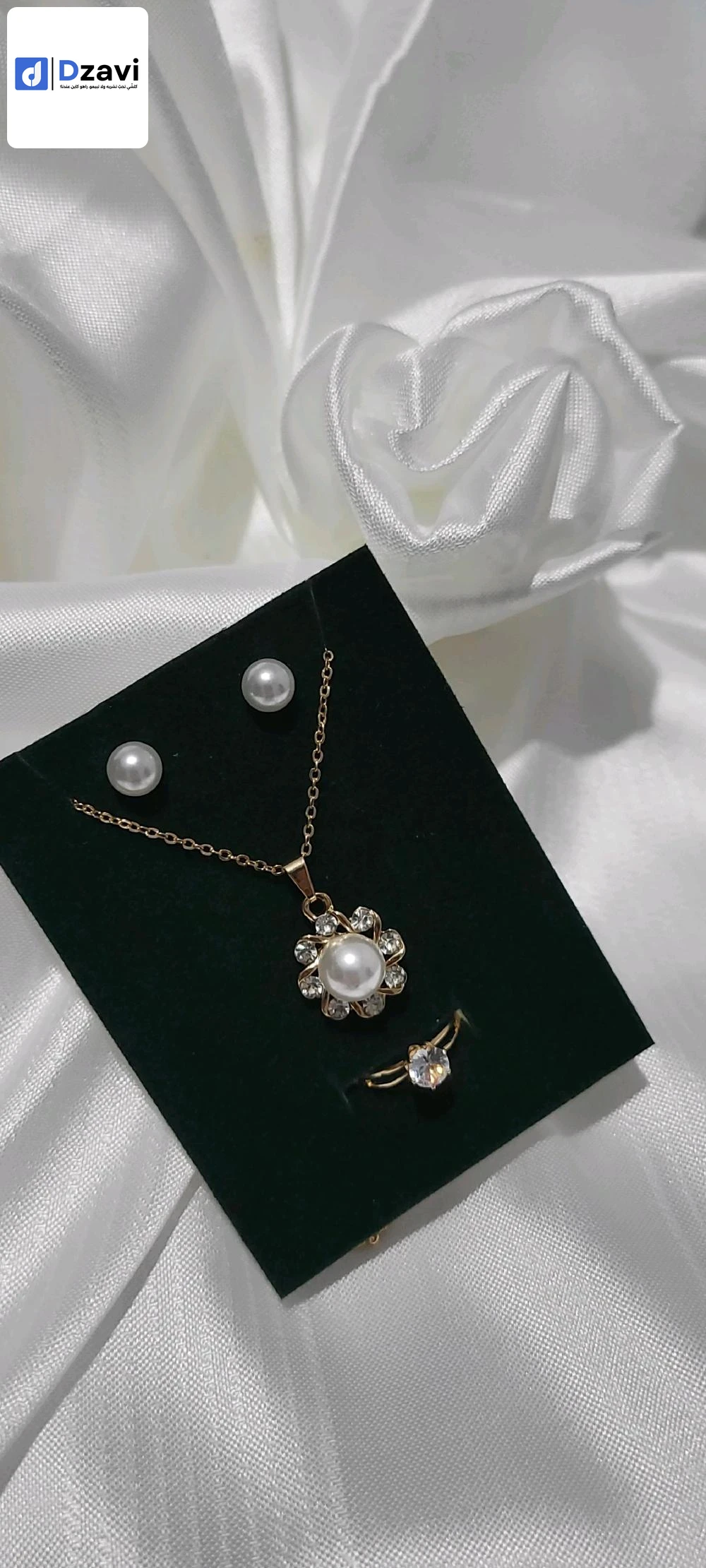 Bijoux accessoires à 16 ALGER