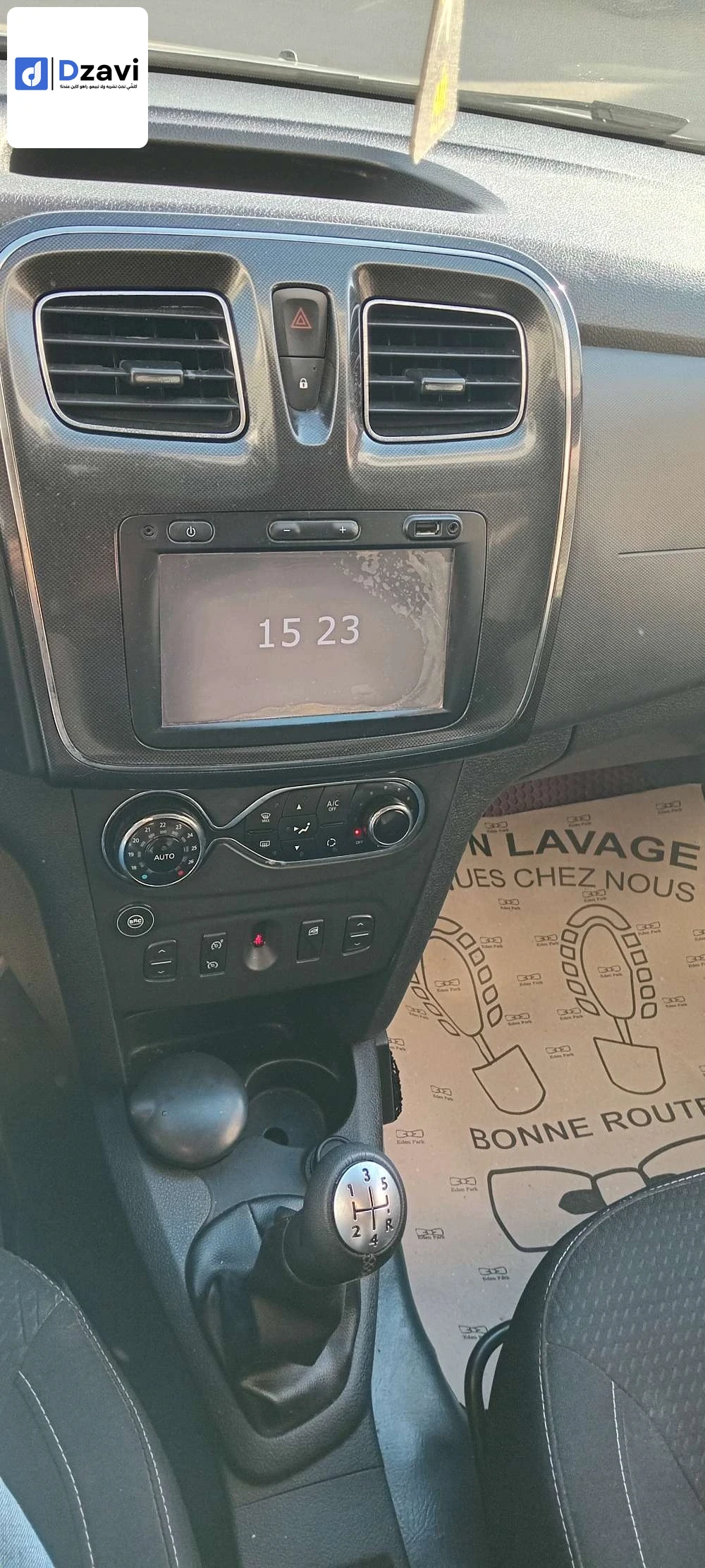 Voitures Renault à 16 ALGER