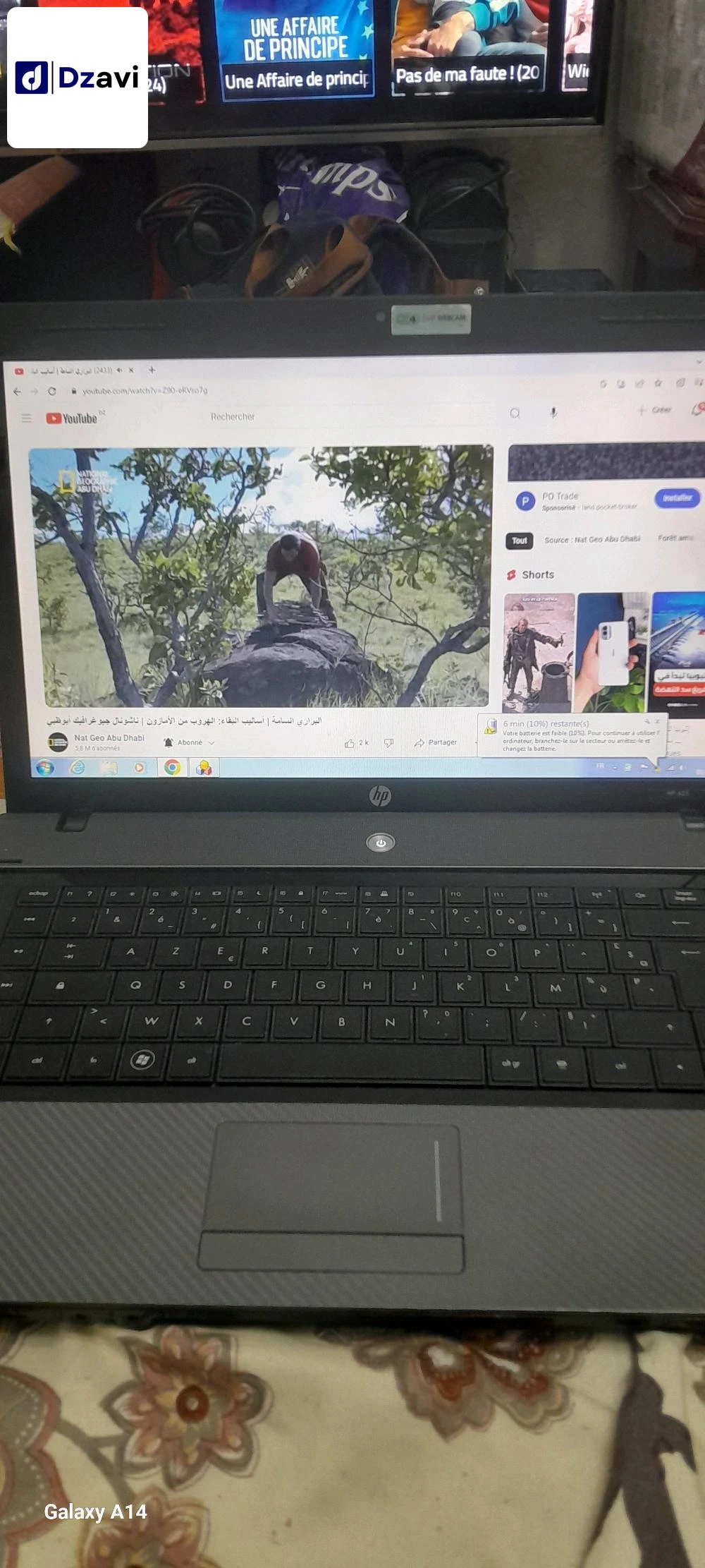 l'autopsie HP