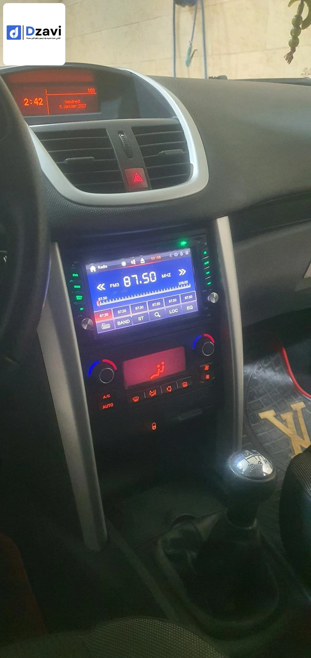 Voitures Peugeot à 19 SETIF