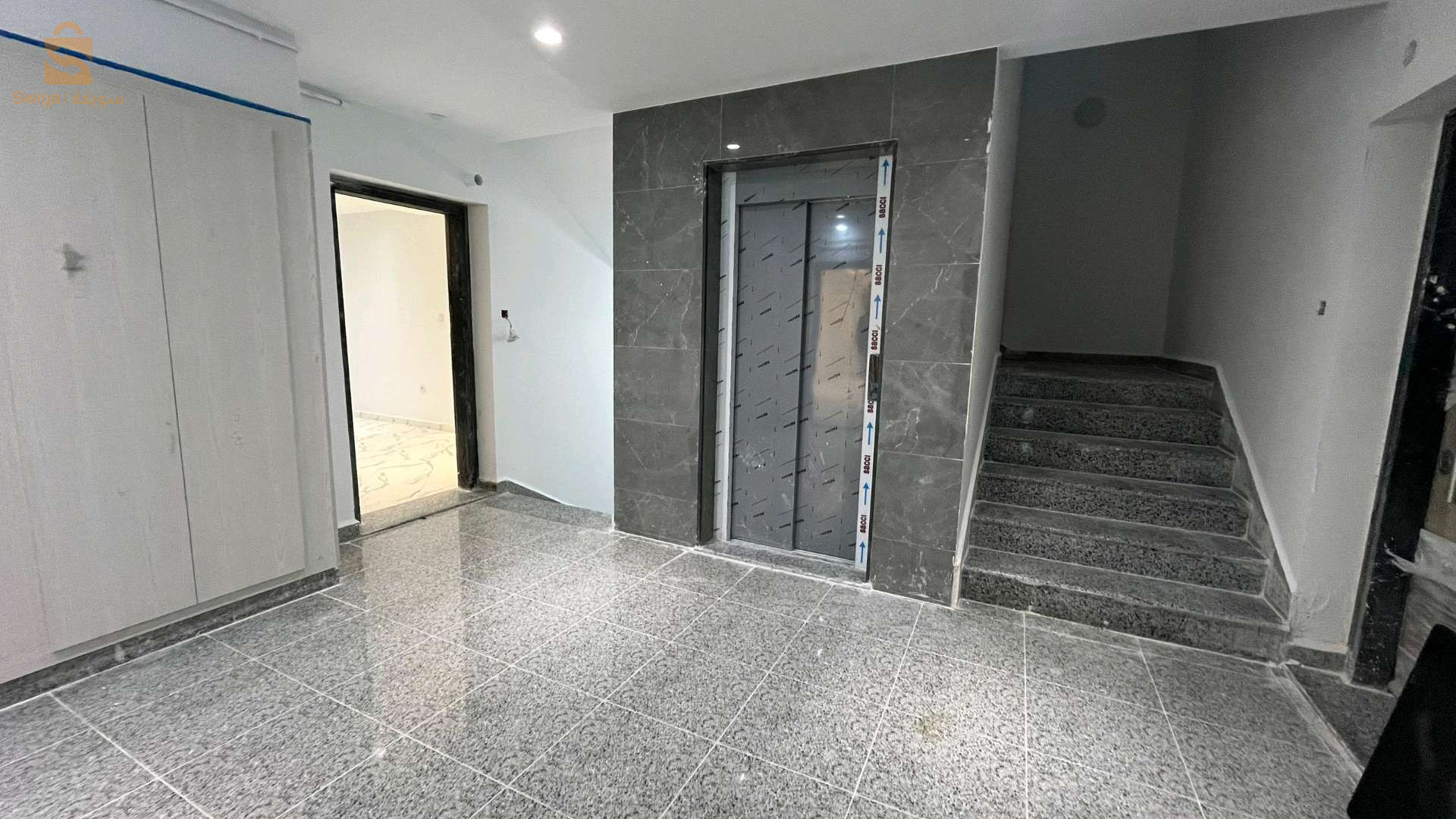 Vente appartement à Alger 