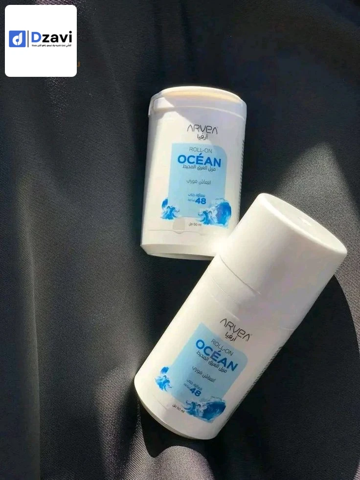 Beauté et soins personnels à vendre à 16 ALGER
