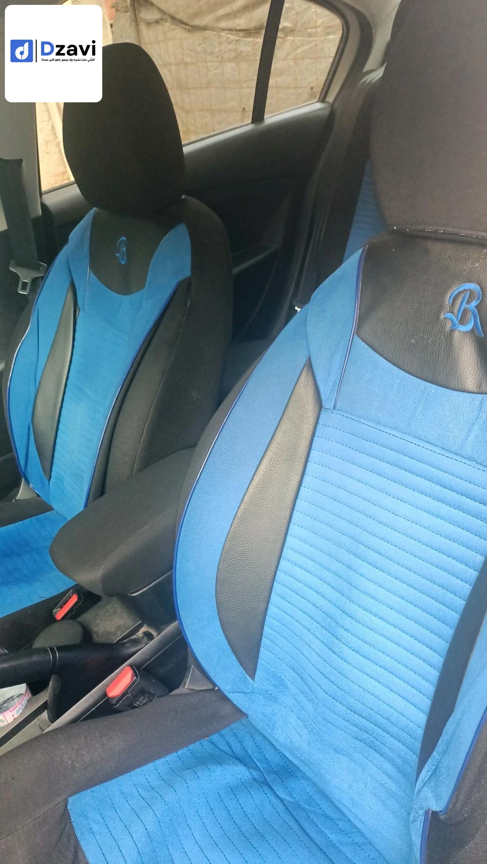 Voitures Fiat à 5 BATNA