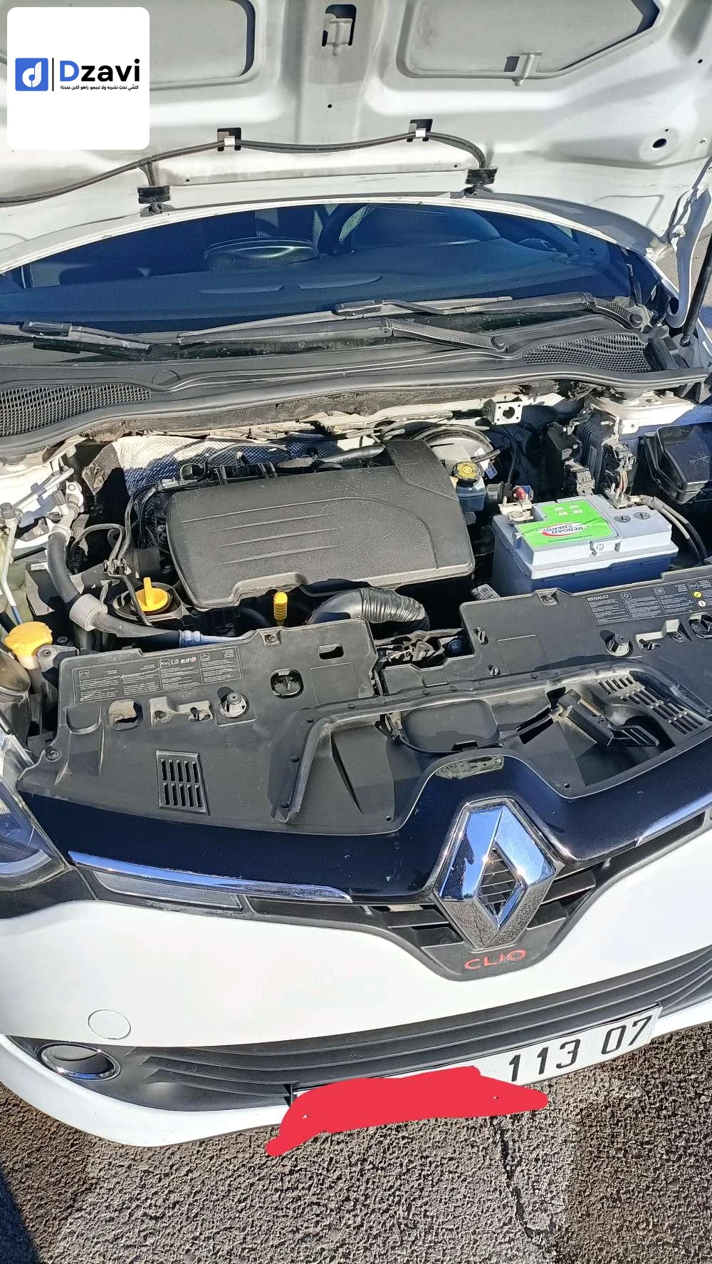Voitures Renault à 7 BISKRA