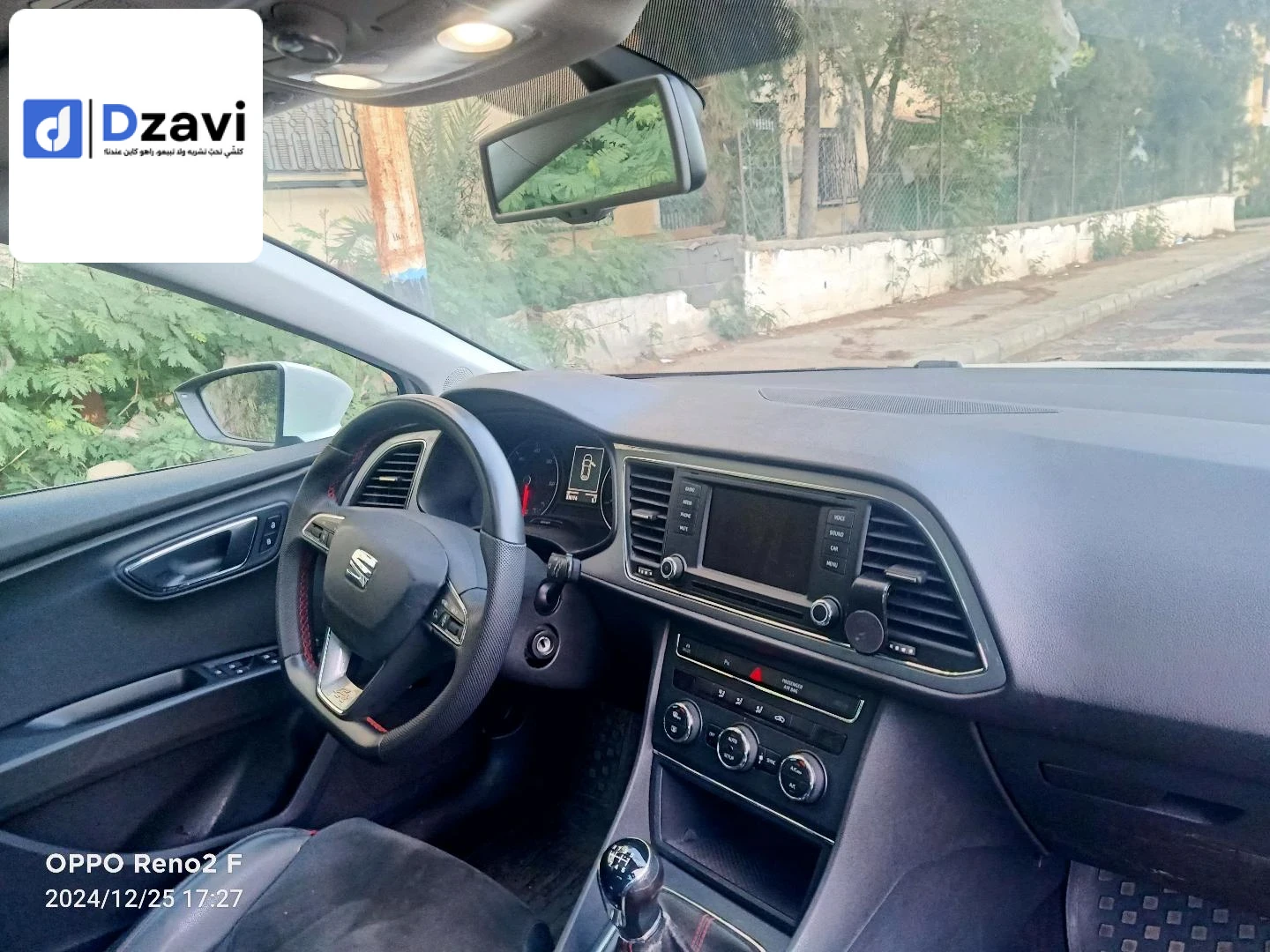 Voitures Seat à 16 ALGER