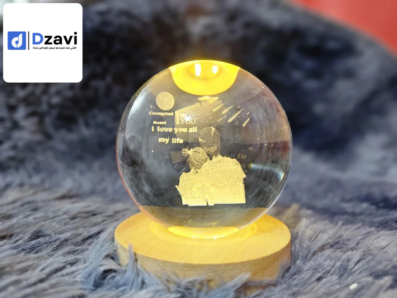 beautiful cristal ball ✨