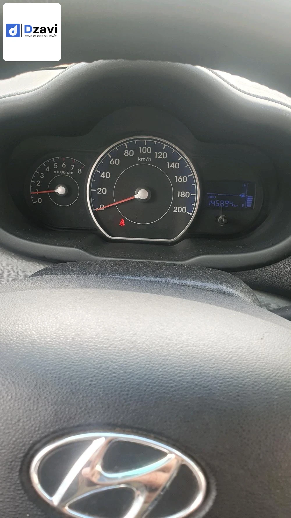 Voitures Hyundai à 23 ANNABA