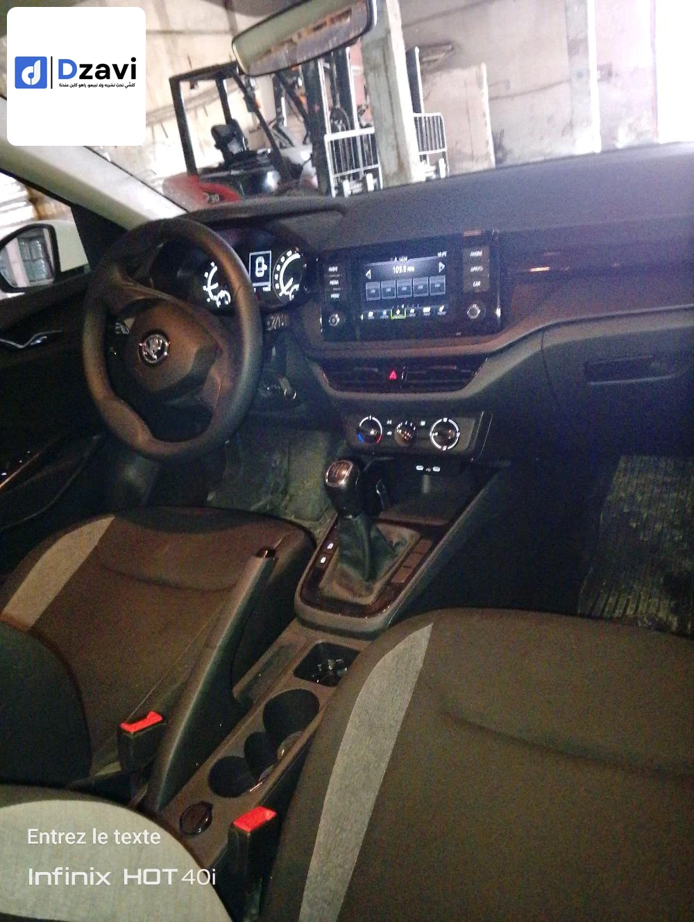 Voitures Skoda à 3 LAGHOUAT