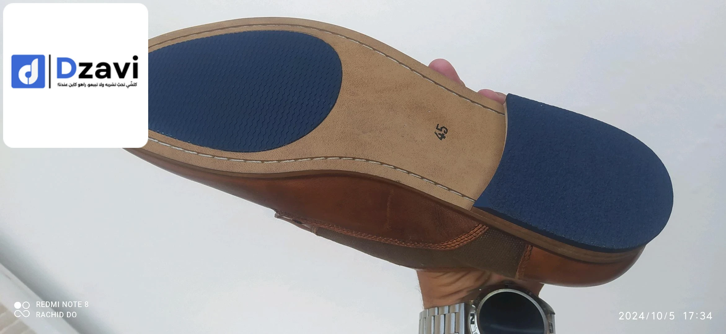 Chaussure à vendre à 16 ALGER