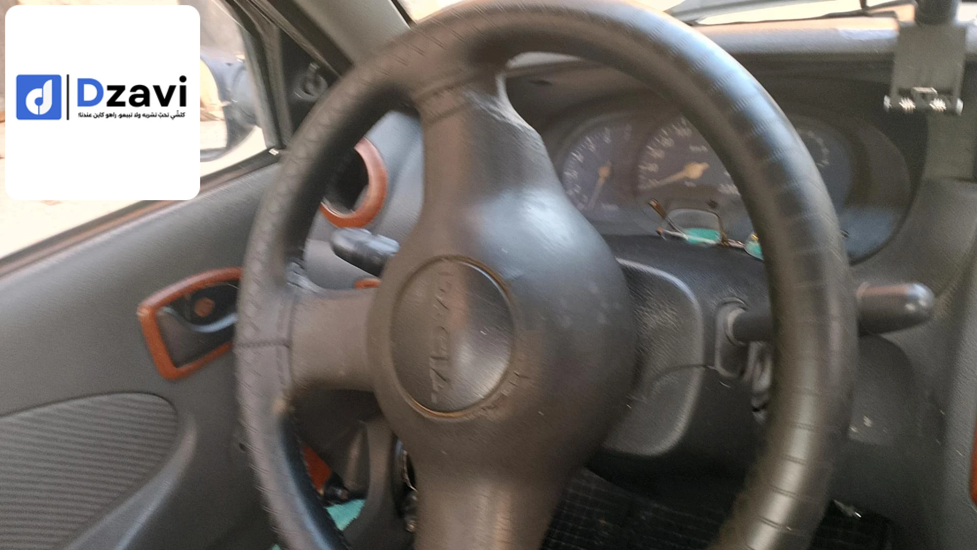 Voitures Dacia à 19 SETIF