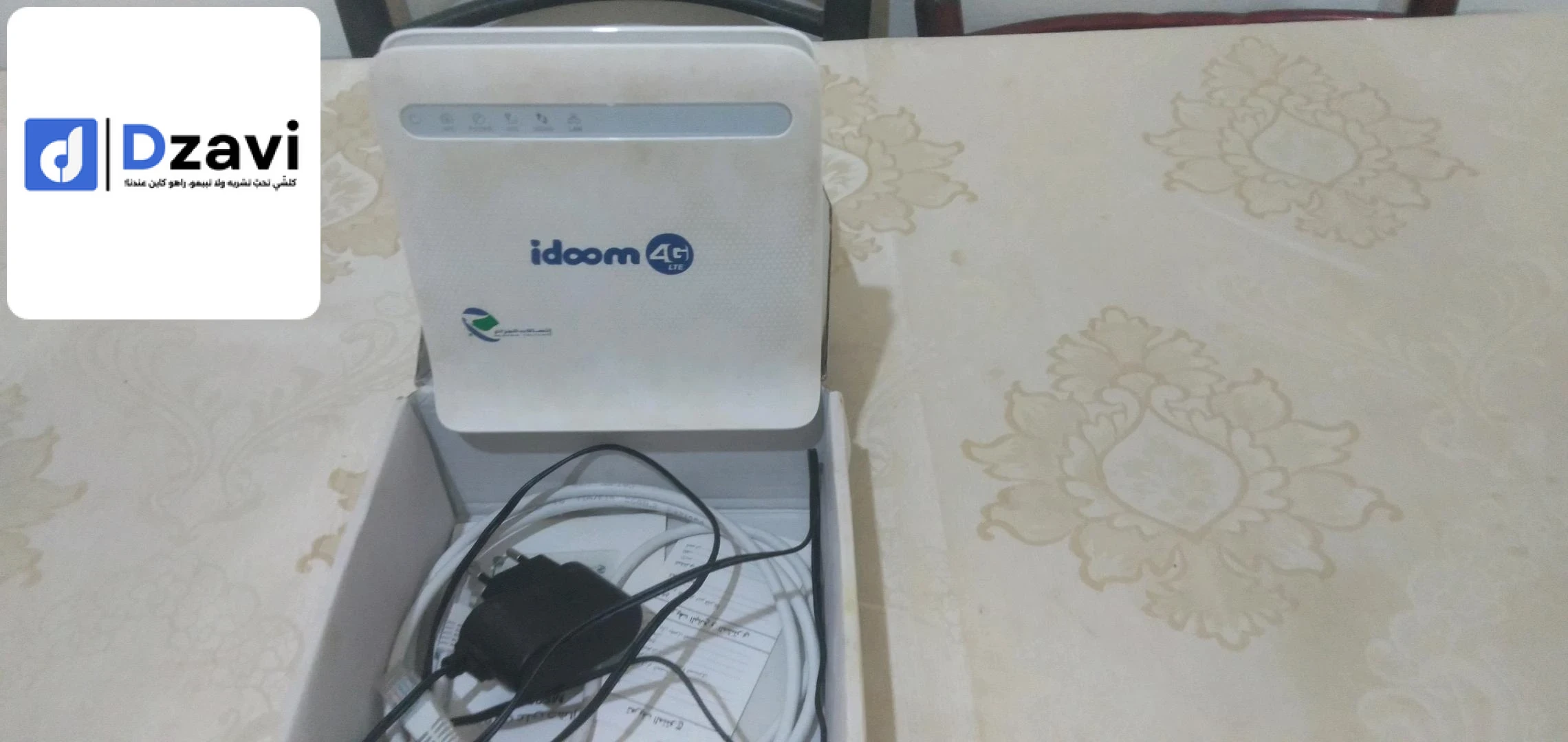 pc portable Asus Celeron