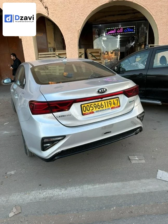 Voitures Kia à 47 GHARDAIA