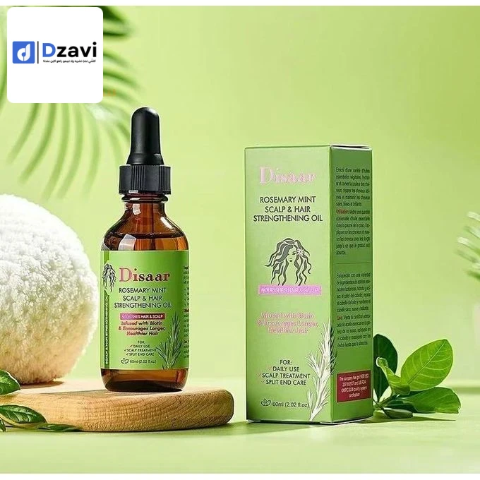 Beauté et soins personnels à vendre à 16 ALGER
