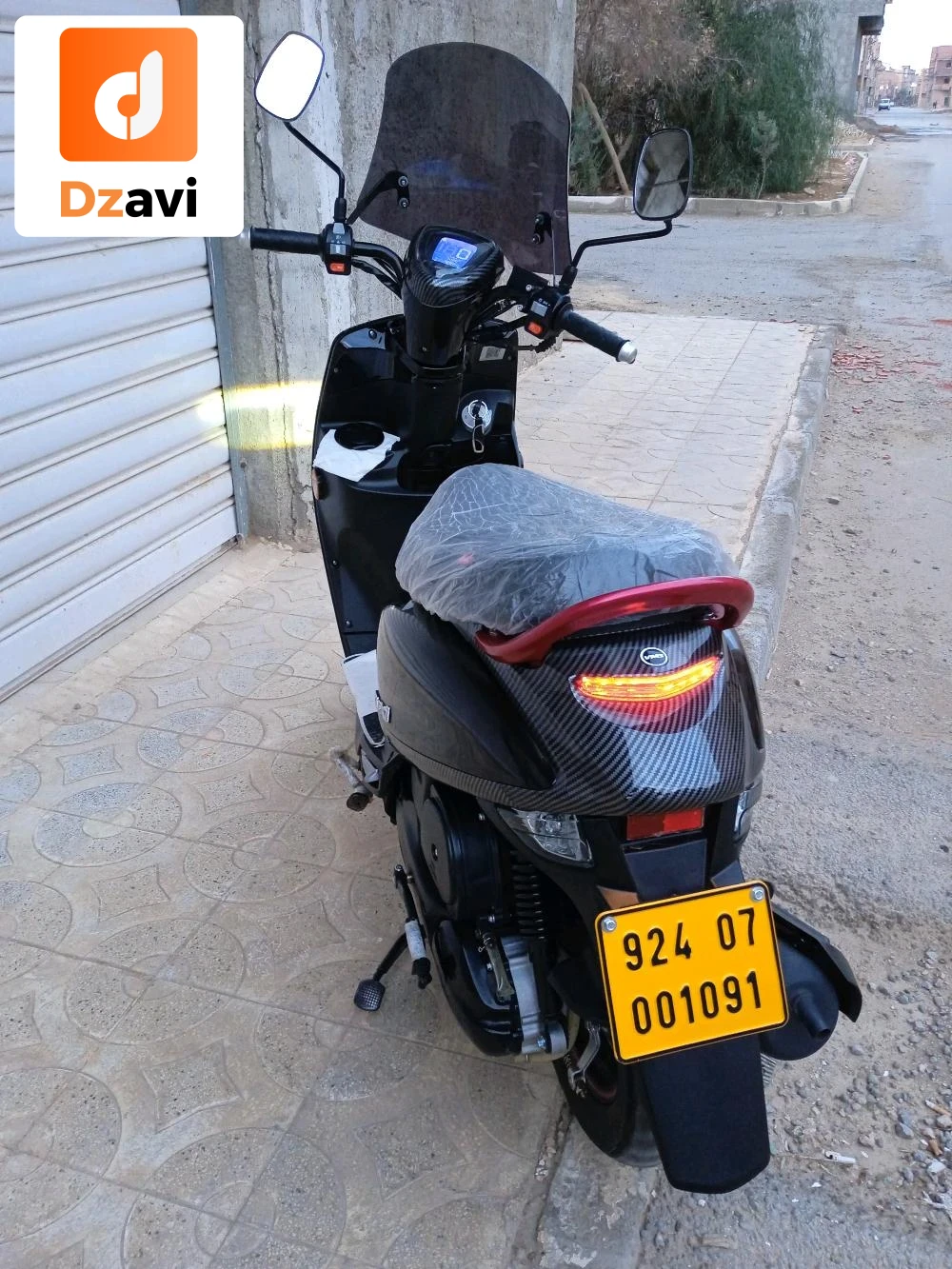 VMS À vendre à 7 BISKRA