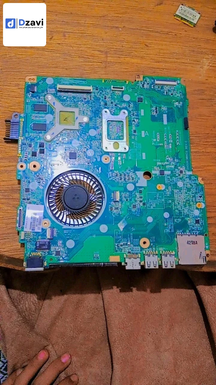 disk drive +DVD HP +carte mère+batterie HP