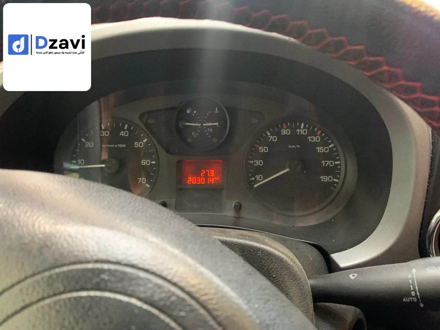 Voitures Citroen à 19 SETIF