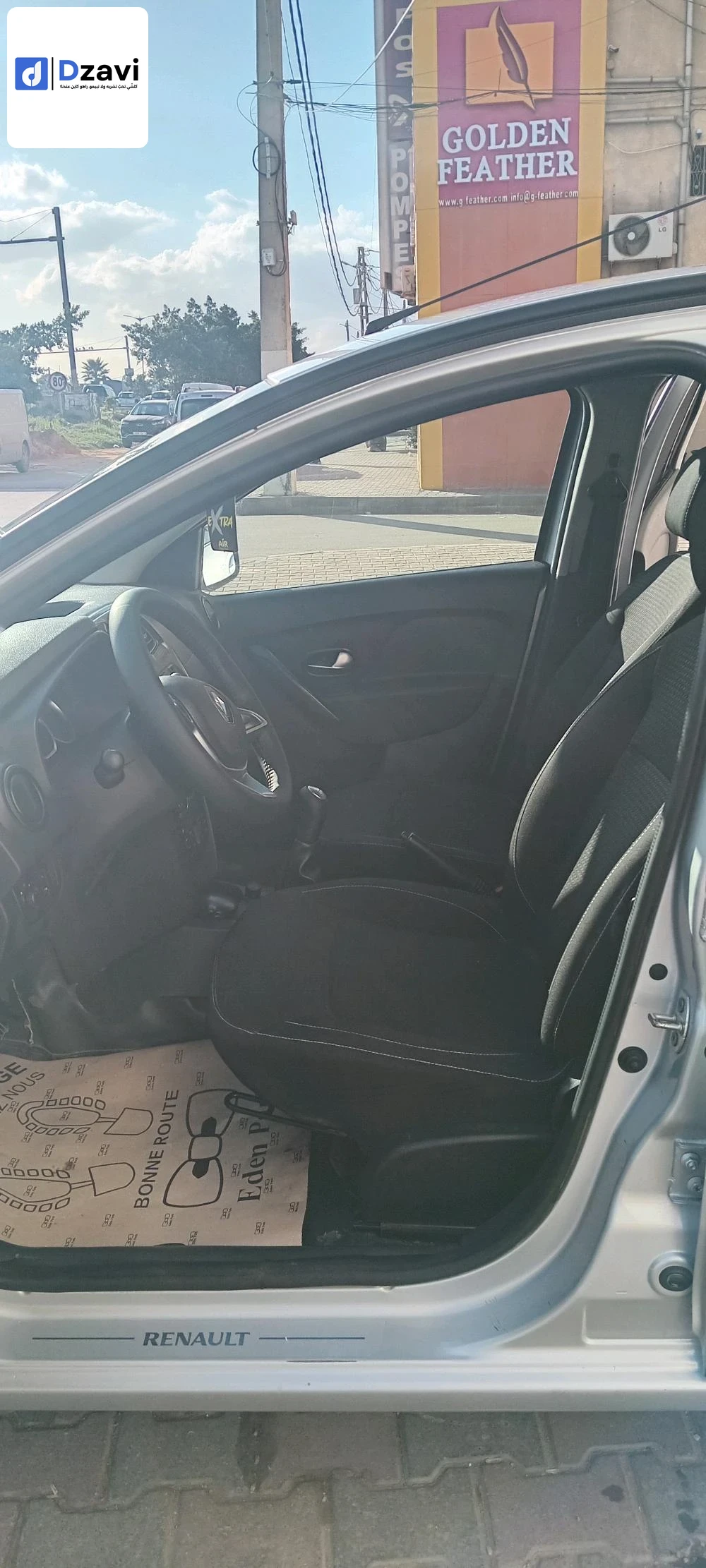 Voitures Renault à 16 ALGER
