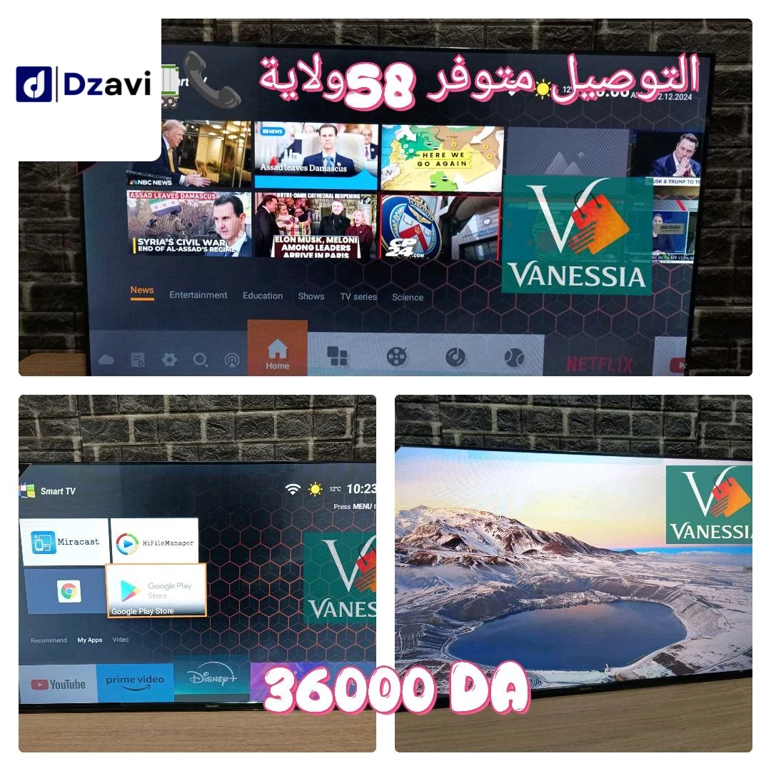 ASUS Vivobook 15 