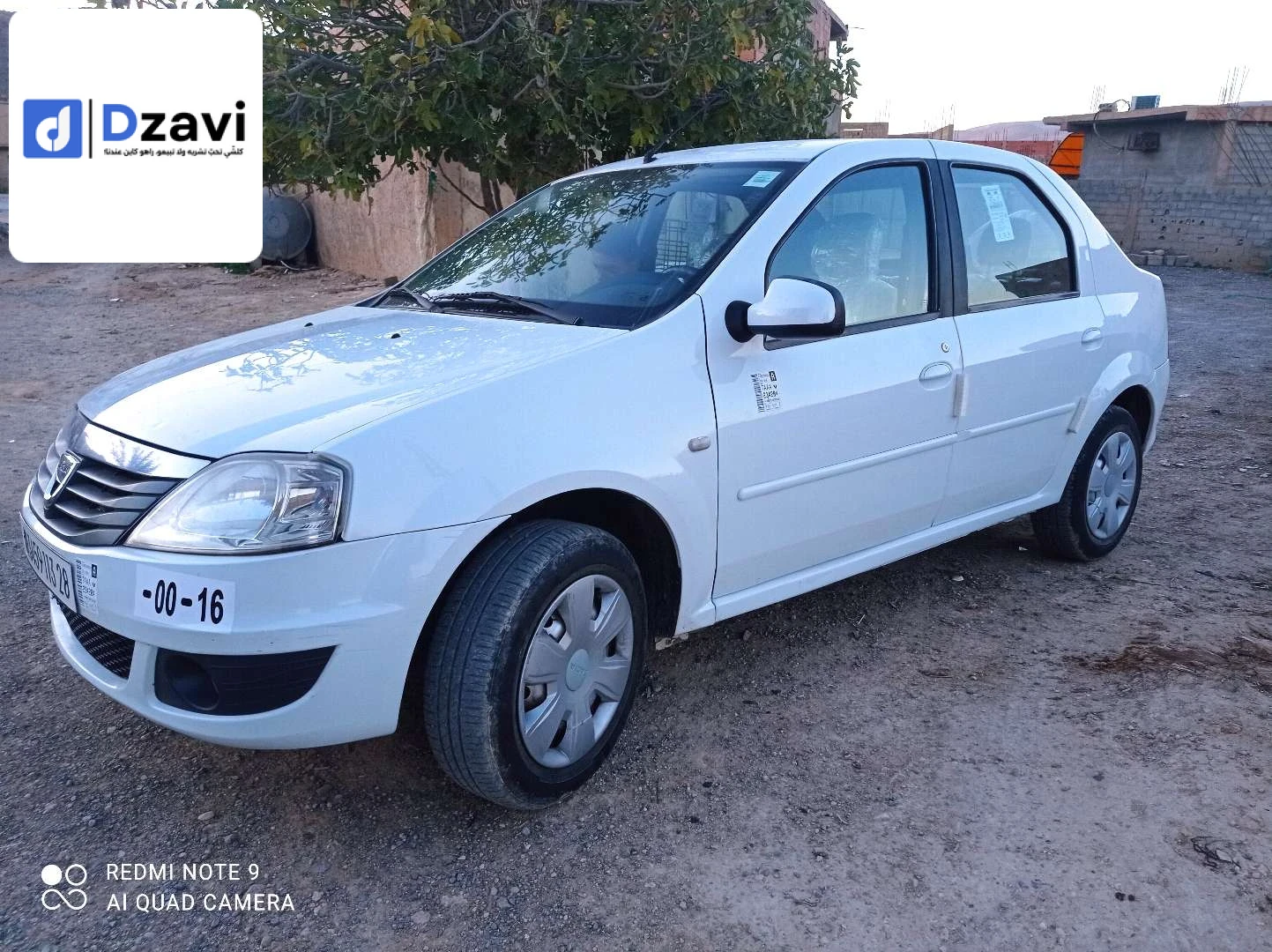 Voitures Dacia à 28 M'SILA