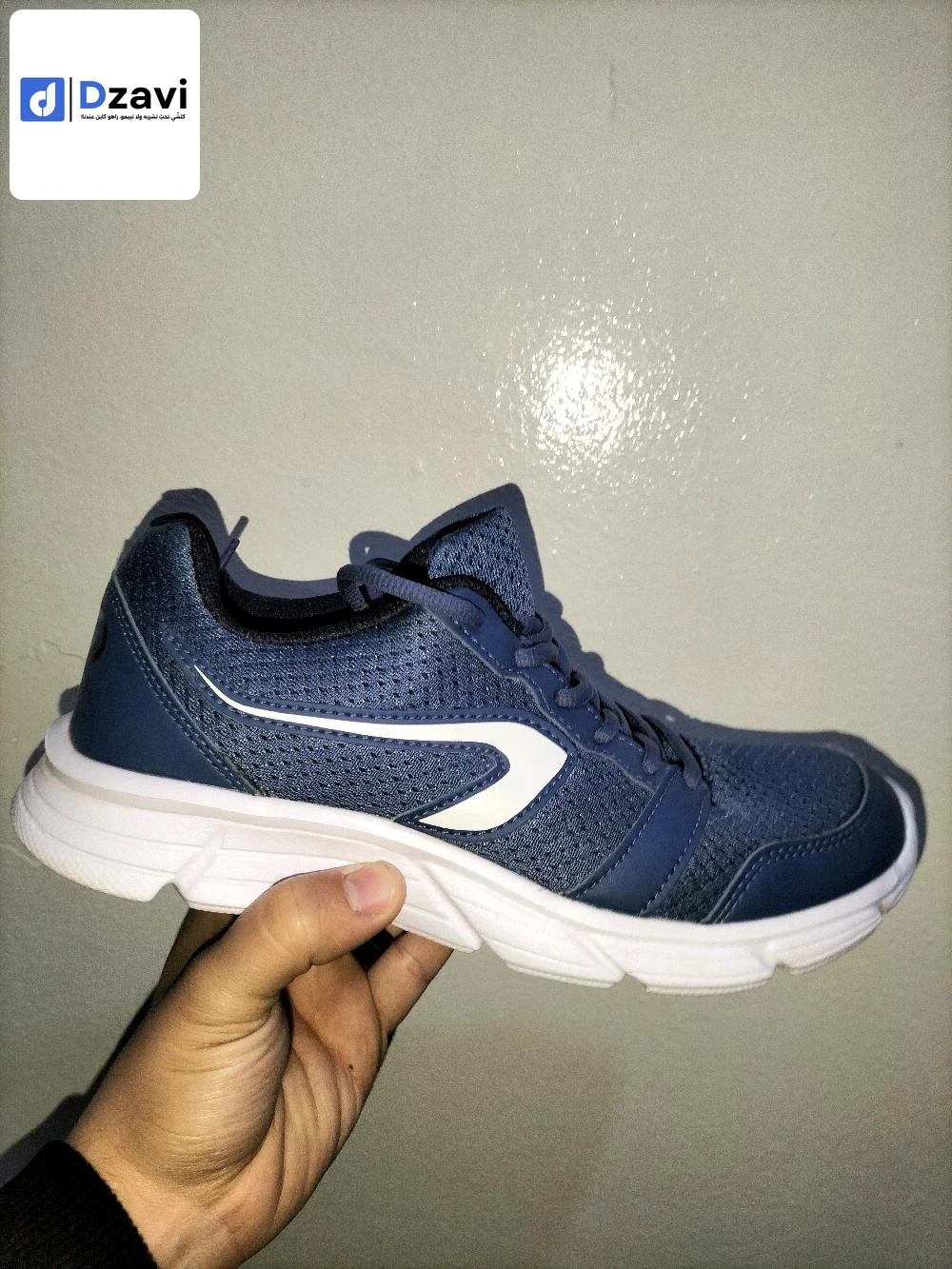 Chaussure à vendre à 10 BOUIRA
