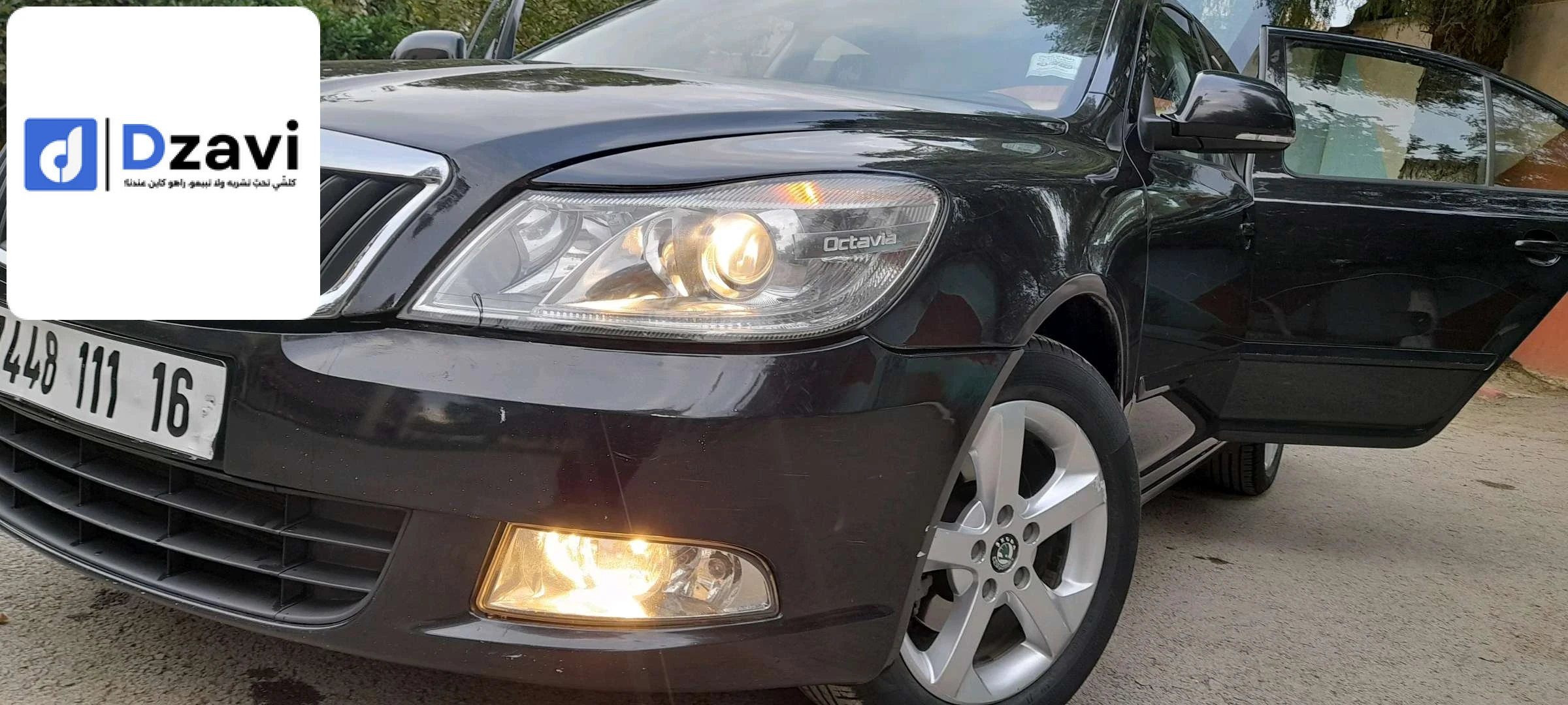 Voitures Skoda à 16 ALGER