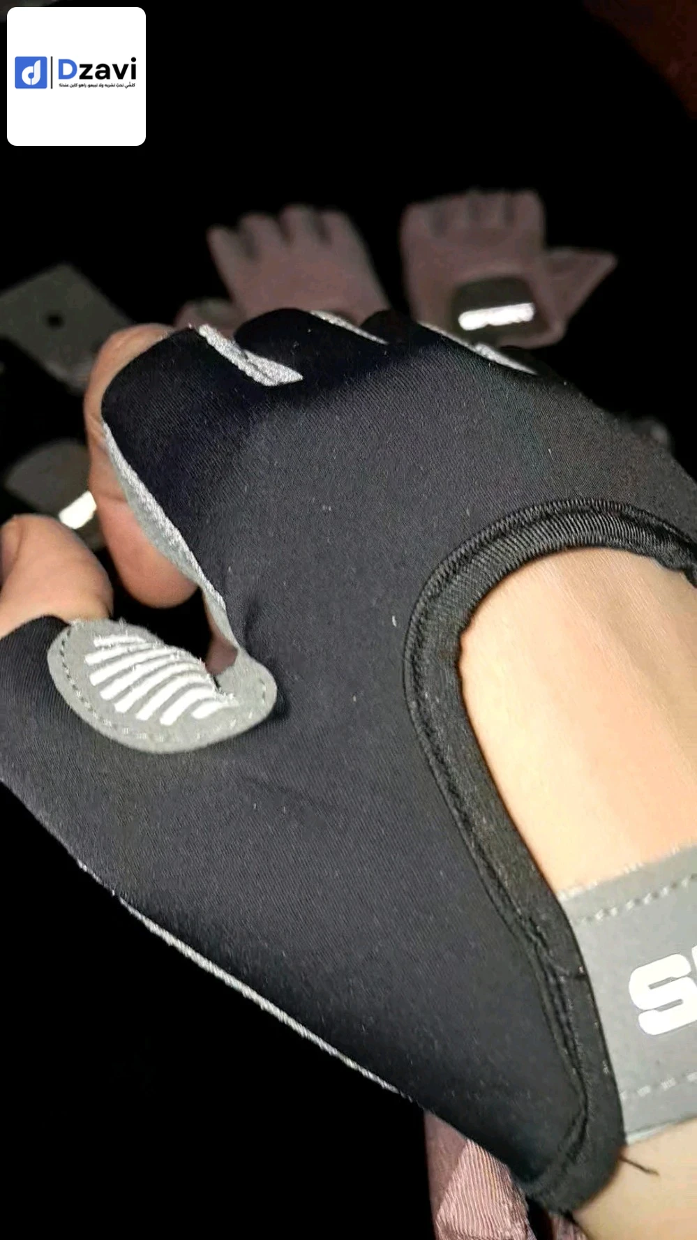 Vêtements de sport à vendre à 25 CONSTANTINE