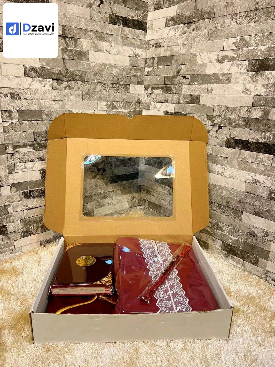 Vêtements islamiques et modestes à vendre à 31 ORAN