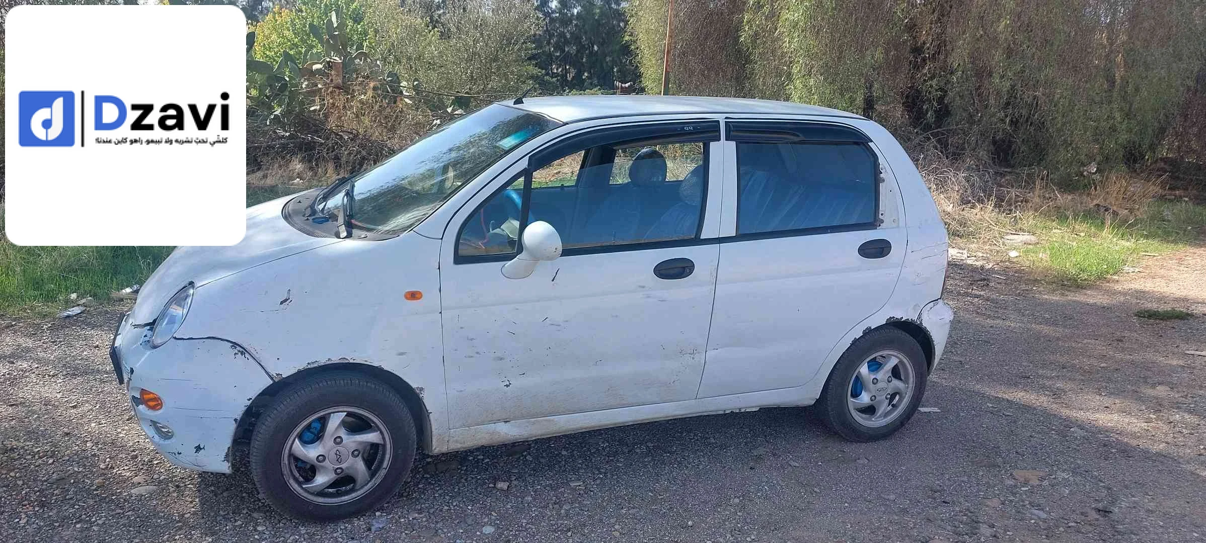 Voitures Chery à 5 BATNA