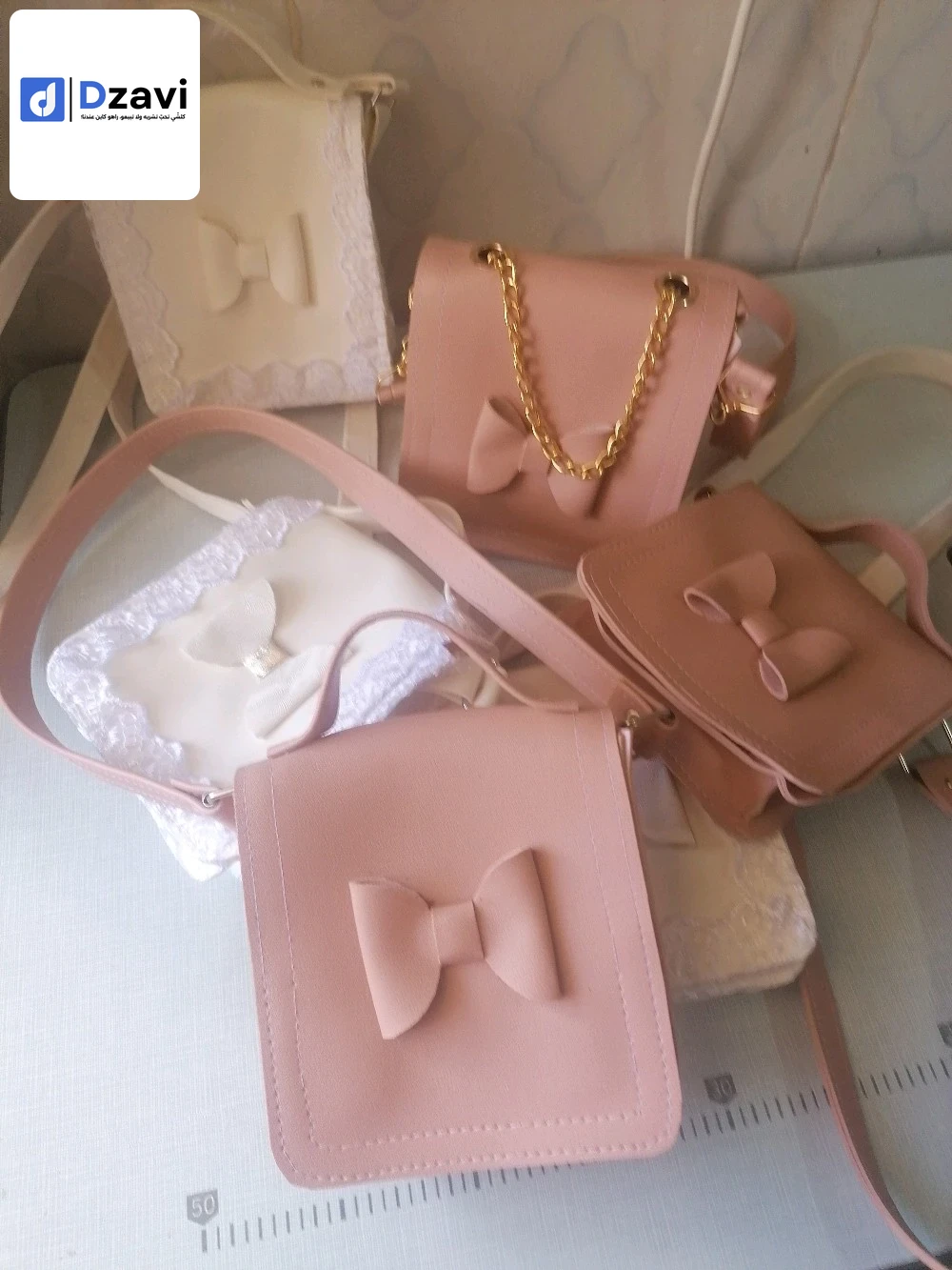 Sacs à vendre à 17 DJELFA