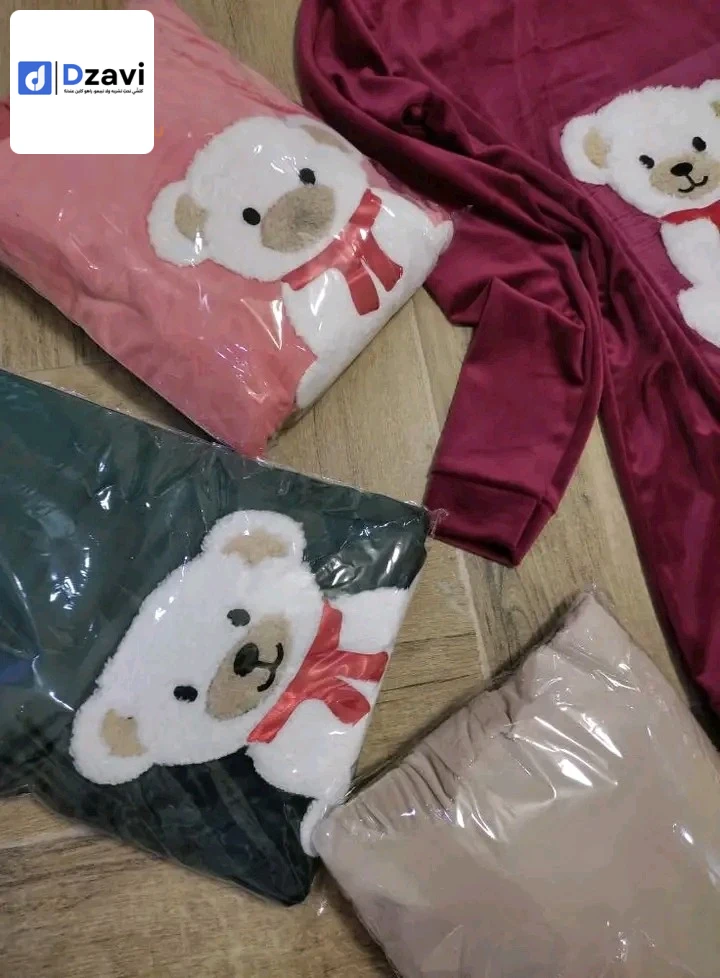 اكسسوارات 