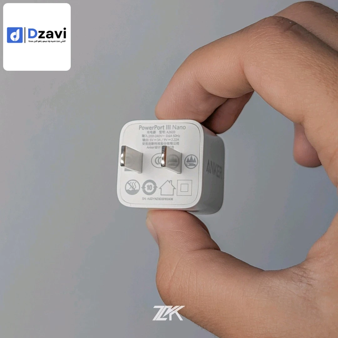 ✅ Chargeur Anker Nano (20W) ???? | 3.000 da ???? | Livraison disponible ???? | Payment à la livraison ☎️ | 0781040276